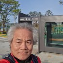 DMZ 평화의 길 21코스 이미지