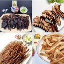 미듬수산 이미지