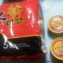 조은DC마트