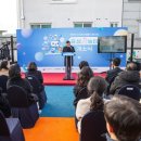 유성정보통신 이미지