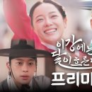 이강상사