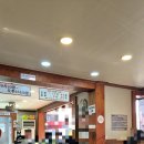 도깨비돼지국밥 이미지