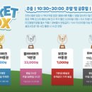 유림-1132 이미지