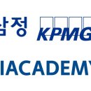 에이아이아카데미 헤럴드경제