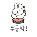 굿모닝에어컨설치수리 이미지