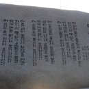 탄곡 이미지