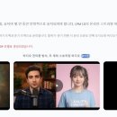 스타학습비디오 이미지