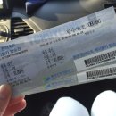 한려수도조망케이블카 이미지