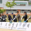 생창리 이미지