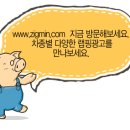 두존치킨 이미지