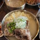 등뼈집 | [광주 맛집] 등뼈찜이 맛있는 &#39;뼈칼집&#39; 내돈내산 방문 후기