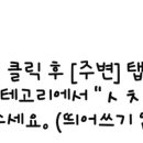 광장피부과의원 이미지