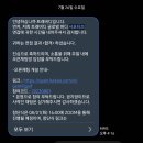트래버디 글로벌 버디 서포터즈 2기 활동후기