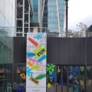 인상주의 팝아트 이야기 이미지