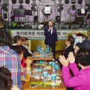 한국관 관광나이트 이미지