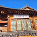 전주 웨딩스냅 촬영 추천 인생샷연구소 프리미엄 웨딩스냅 후기