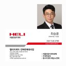 중고.현대지게차.3톤.판매 완료!!
