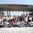 투어파크 이미지