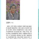 꽃피는자리