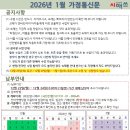 서초중앙로31길 14 이미지