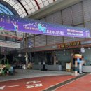 장대동 중앙시장 공영주차장 이미지