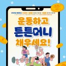 서신약국 이미지