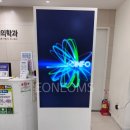 성모척척마취통증의학과의원 - 중구 계백로 1600 | 성모척척마취통증의학과의원