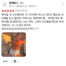 울산에서 제일 유명한 사거리 이미지