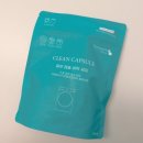 하나로세탁 | 퓨리서치 클린캡슐 캡슐세제, 캡슐 하나로 끝내는 세탁후기