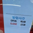 천씨씨커피울산 이미지