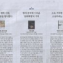 B/ 출판/ 어떤 동사의 멸종/ 한승태 지음ㅣ시대의 창/ 퀴닝/ 한승태 지음/ 시대의 창/ 사라질 네 가지 직업, 미리 가본 ‘장례식 이미지