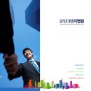 디앤씨디자인(주) 이미지