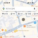 정중앙민박 이미지
