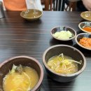 박경규의항아리보쌈원주점 이미지