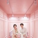 푸릇 메이크업