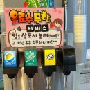 제주 여행) 제주 중문 흑돼지 맛집 &lt;숙성돈가 제주중문본점&gt; 쫄깃쫄깃한 흑돼지구이 후기📍
