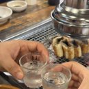 숯불장어어때 | 영등포 당산 맛집 숯불장어어때 몸보신 제대로 하고 온 후기