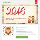 포토리아 이미지