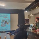 세남자의이야기 | [프랑스영화살롱] 백쉰아홉 번째, 1/15 <다함께 여름!> 후기글