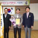 (주)신원 - 마포구 | (주)신원