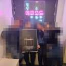 [방탈출] 에피소드방탈출 강남점 귀문기담 후기｜연장근무 했는데 추가수당 주세요