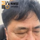 다옴뷰티 미우광주