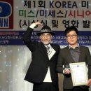 월드 영화사