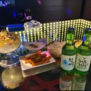맥스노래타운 네이버블로그