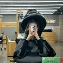 ST타워 | 해운대 중동 매직잘하는 미용실 추천 ‘ 홍단헤어 유빈 st ’ 후기