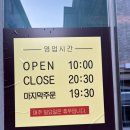 춘천명동닭갈비 | [충남/아산] 용화동 철판 닭갈비 명가, ‘춘천명동닭갈비’ 후기
