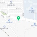 알메로R 이미지