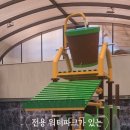 어푸키즈풀빌라 이미지