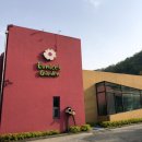 유니스의정원 이미지