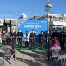 구암스포츠센터 이미지